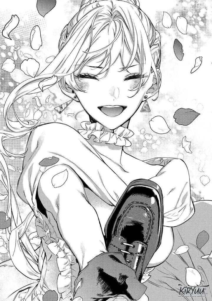 image-komik-may-i-ask-for-one-final-thing-chapter-11-24/33