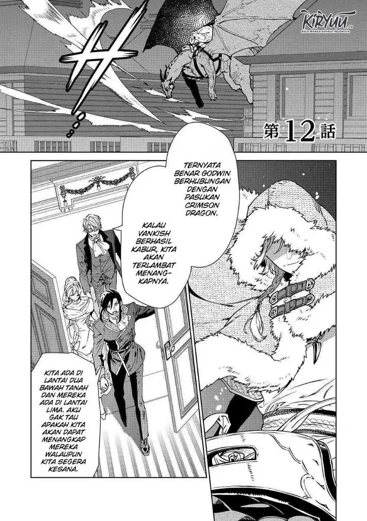 image-komik-may-i-ask-for-one-final-thing-chapter-12-1/37