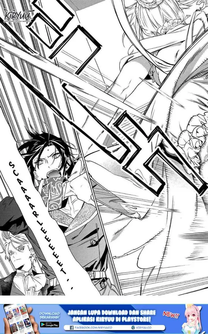 image-komik-may-i-ask-for-one-final-thing-chapter-12-5/37