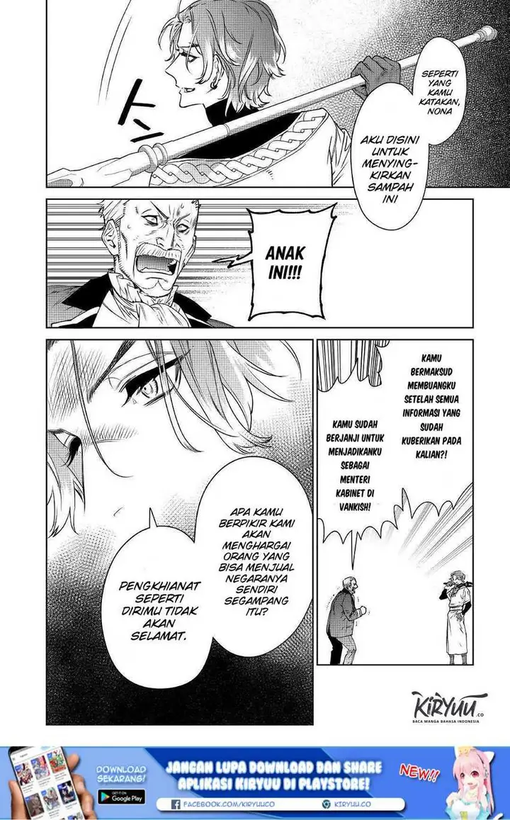 image-komik-may-i-ask-for-one-final-thing-chapter-12-20/37