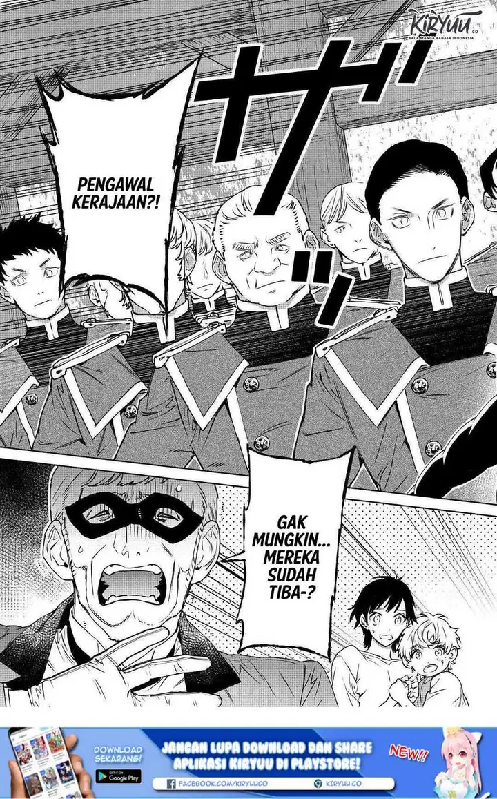 image-komik-may-i-ask-for-one-final-thing-chapter-13-5/33