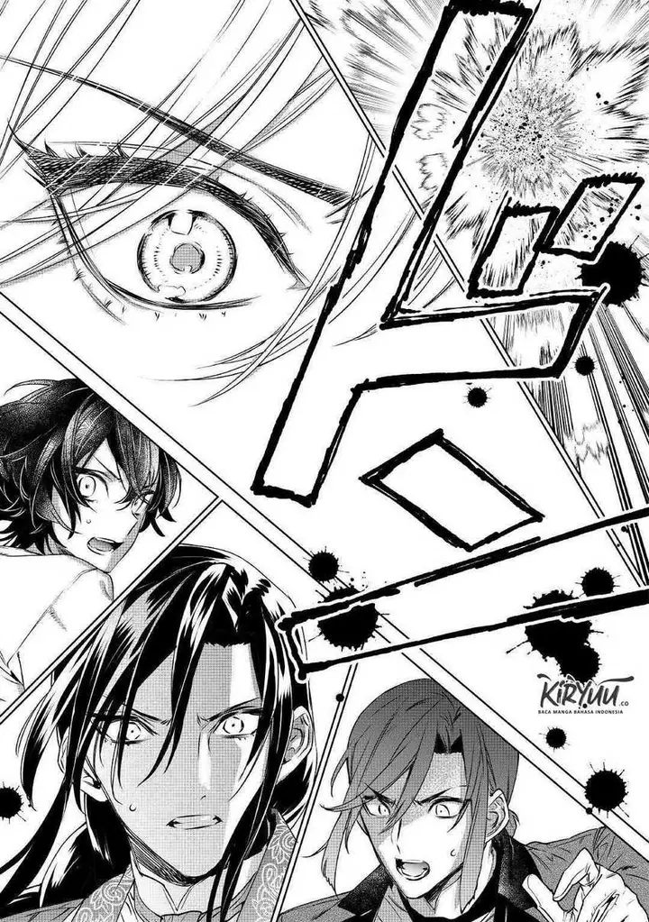 image-komik-may-i-ask-for-one-final-thing-chapter-13-31/33