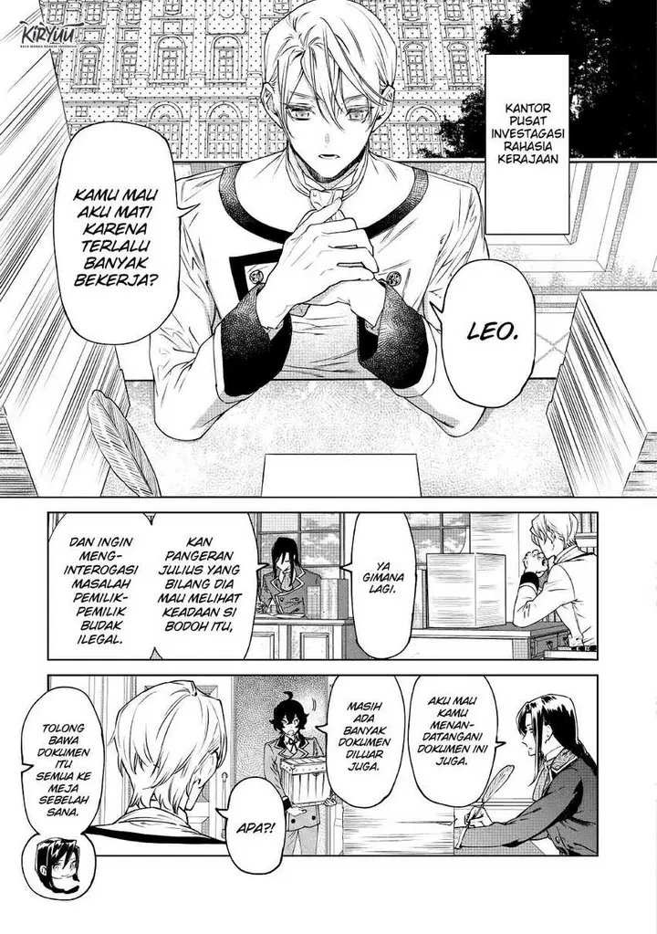 image-komik-may-i-ask-for-one-final-thing-chapter-15-9/28