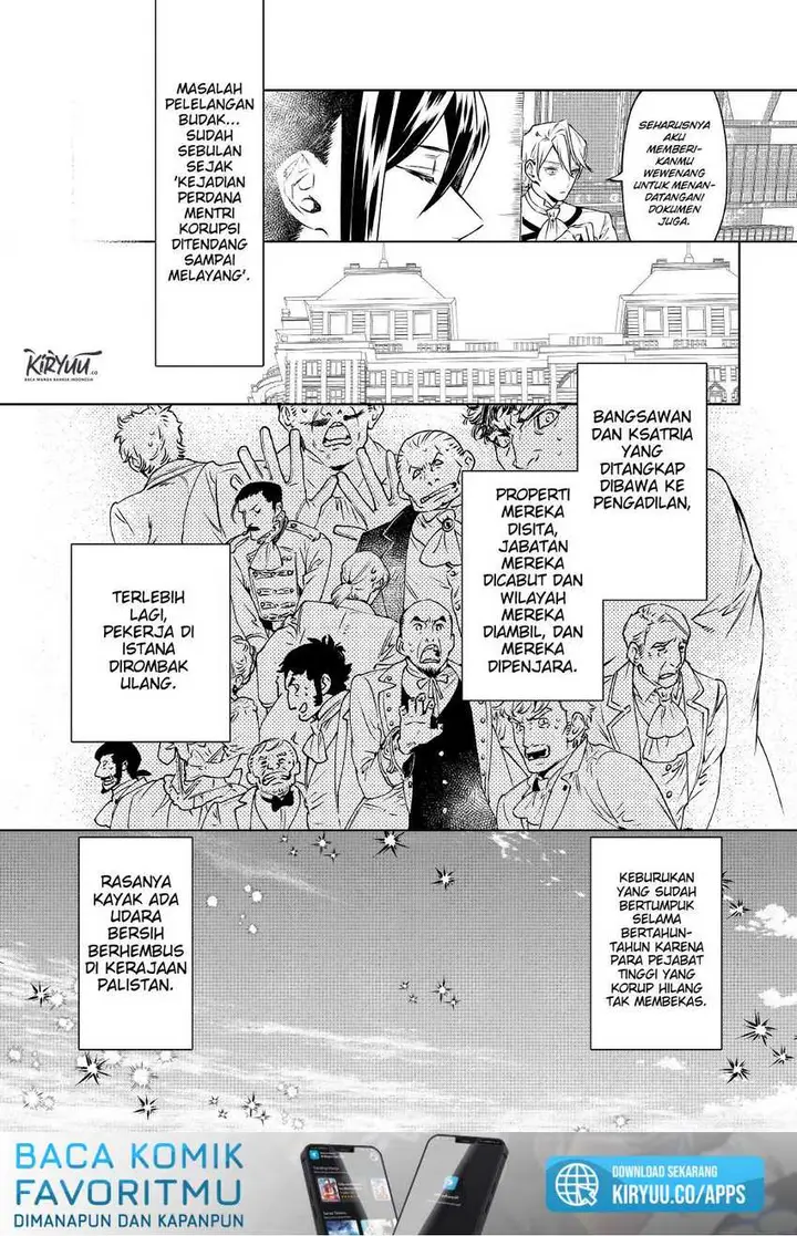 image-komik-may-i-ask-for-one-final-thing-chapter-15-10/28