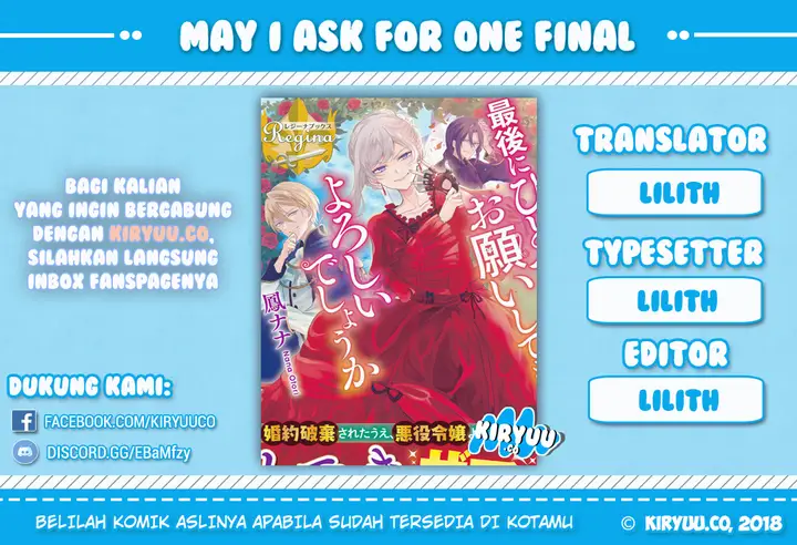 image-komik-may-i-ask-for-one-final-thing-chapter-2-1/25