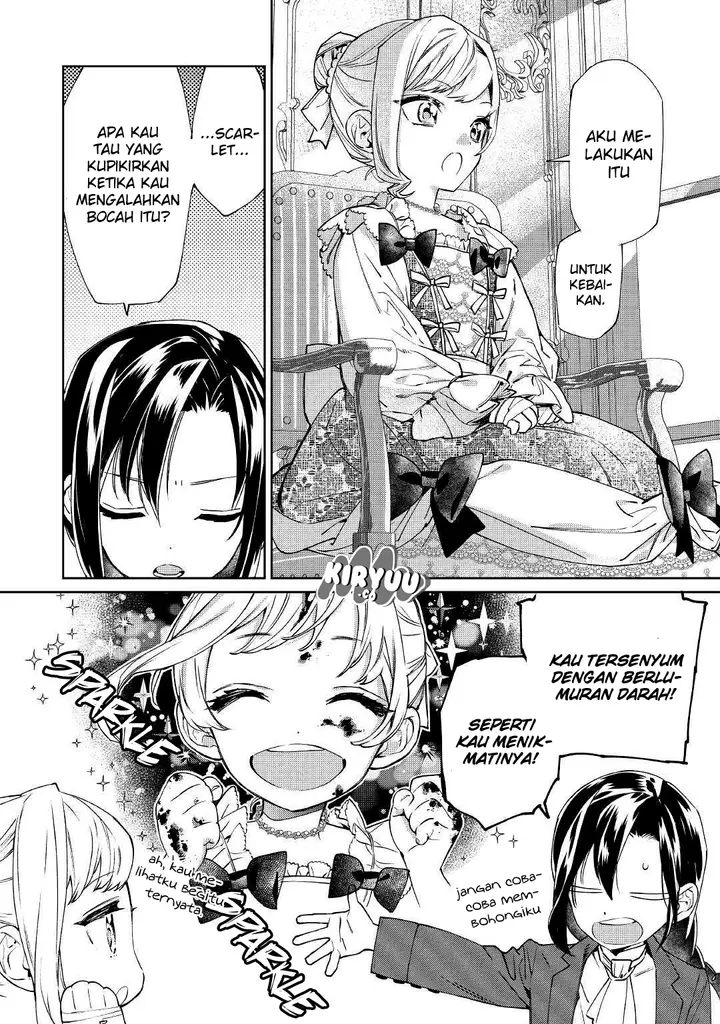 image-komik-may-i-ask-for-one-final-thing-chapter-2-4/25
