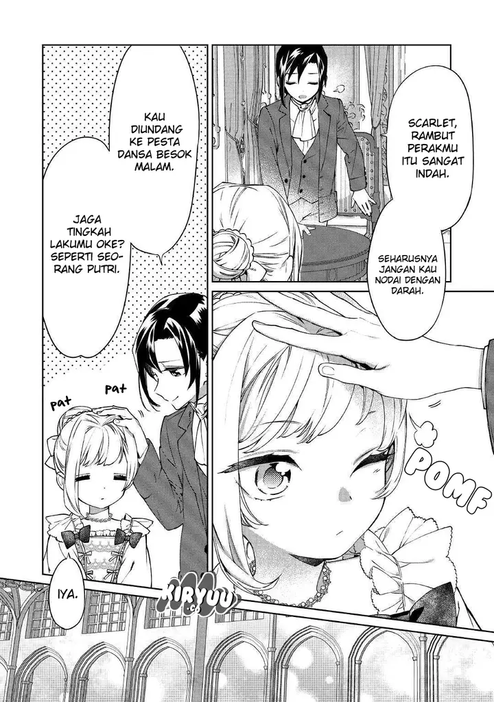 image-komik-may-i-ask-for-one-final-thing-chapter-2-5/25
