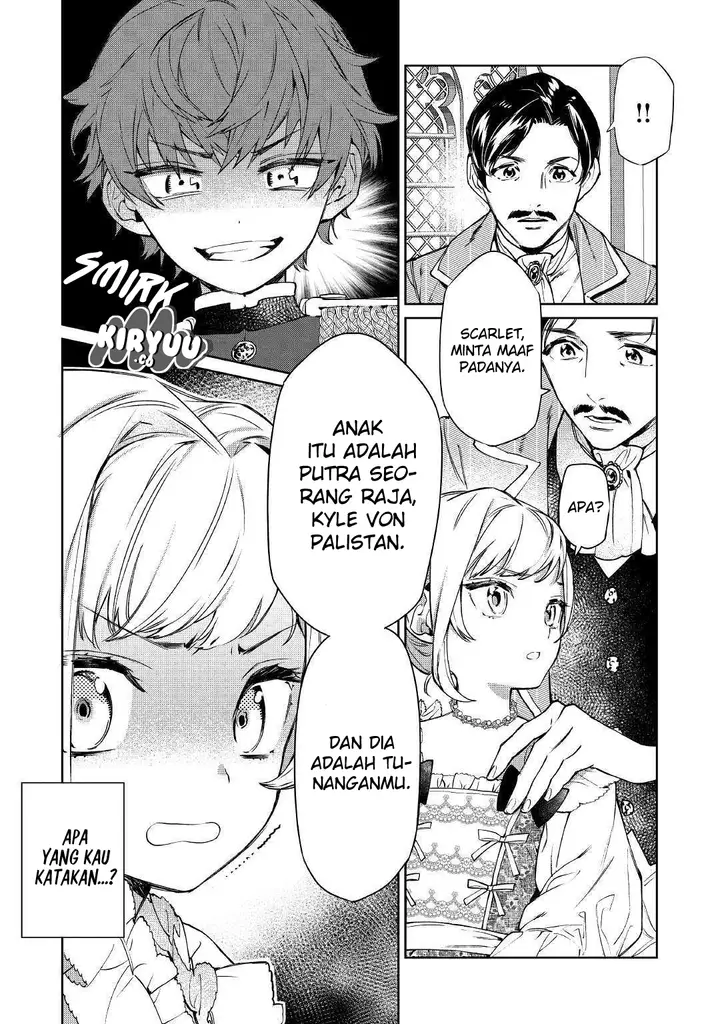 image-komik-may-i-ask-for-one-final-thing-chapter-2-9/25