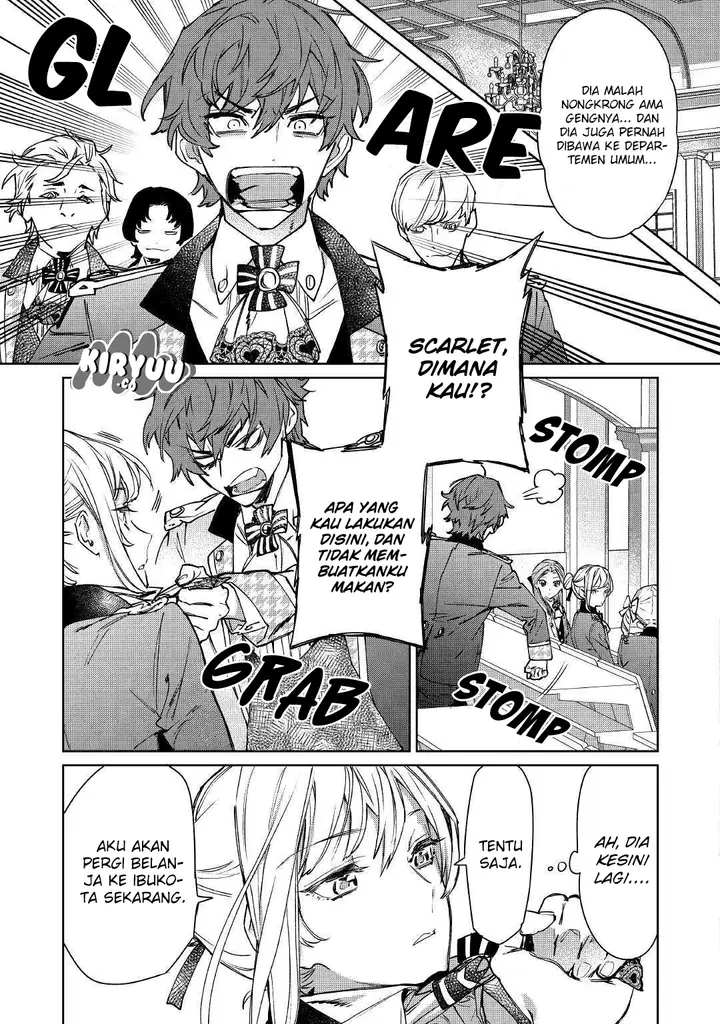 image-komik-may-i-ask-for-one-final-thing-chapter-2-14/25