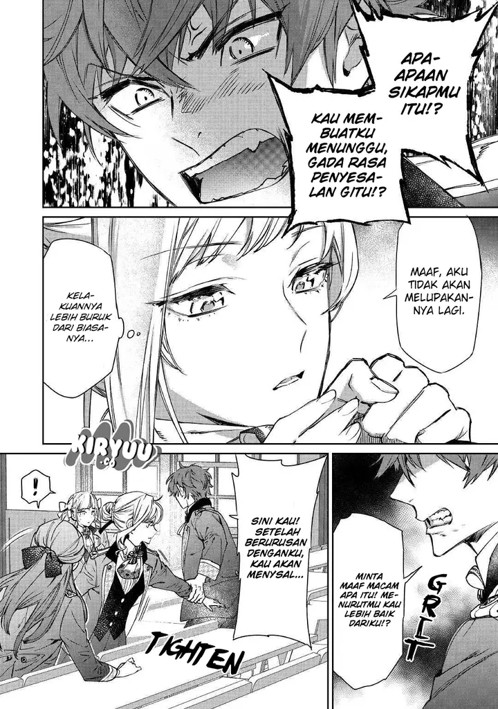 image-komik-may-i-ask-for-one-final-thing-chapter-2-15/25
