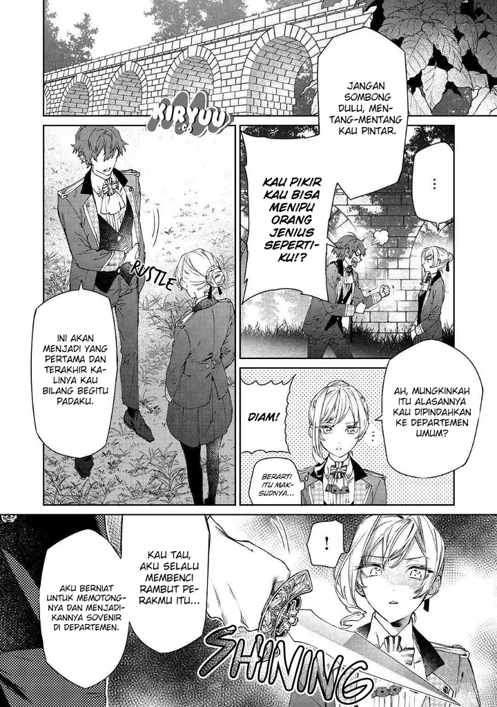 image-komik-may-i-ask-for-one-final-thing-chapter-2-18/25