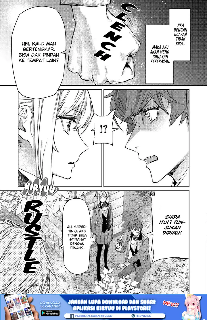 image-komik-may-i-ask-for-one-final-thing-chapter-2-20/25