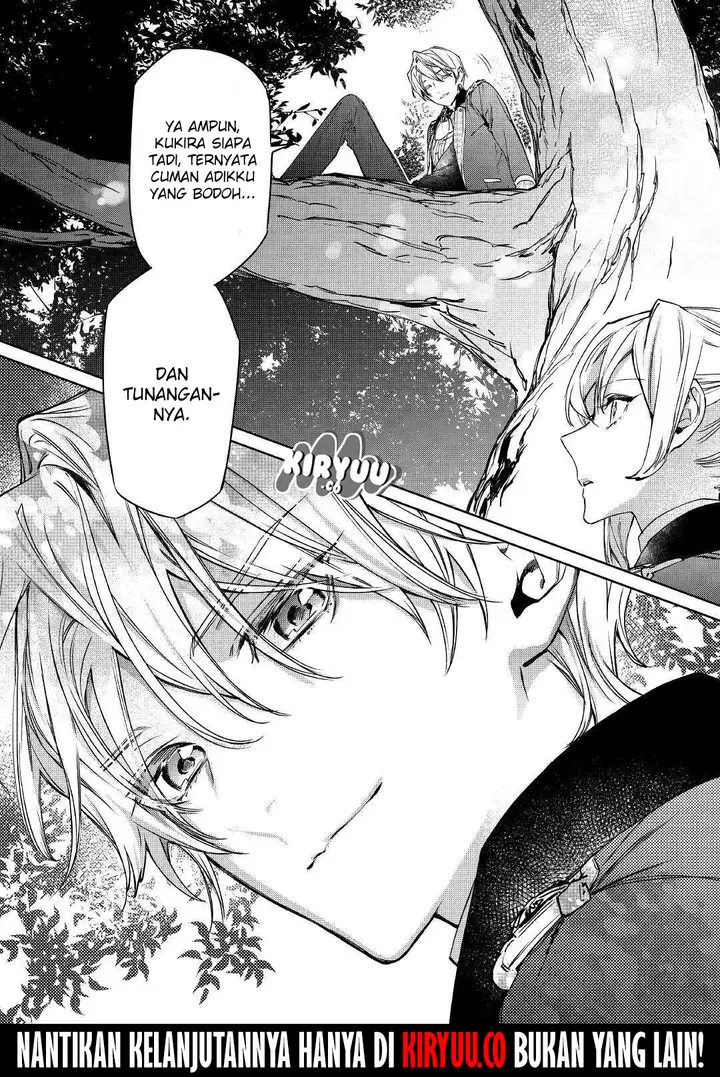 image-komik-may-i-ask-for-one-final-thing-chapter-2-21/25