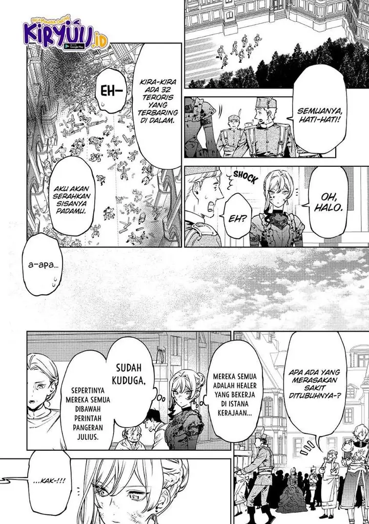 image-komik-may-i-ask-for-one-final-thing-chapter-20-9/15