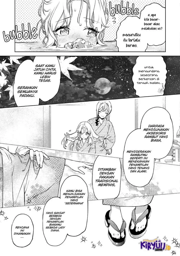 image-komik-may-i-ask-for-one-final-thing-chapter-21-17/40