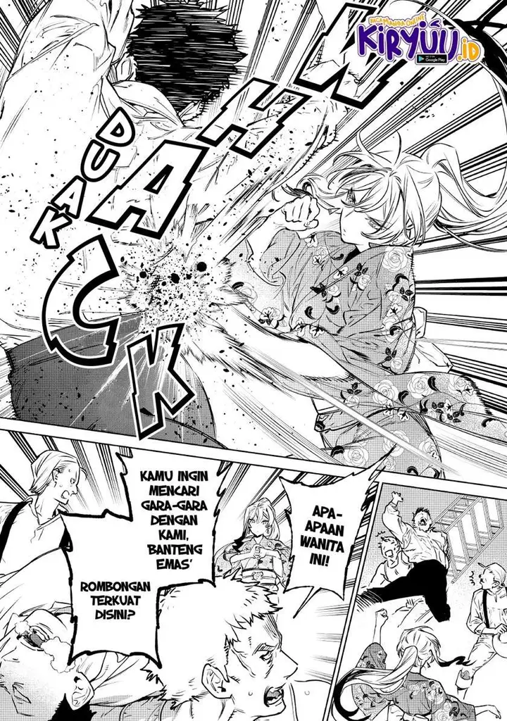 image-komik-may-i-ask-for-one-final-thing-chapter-21-26/40