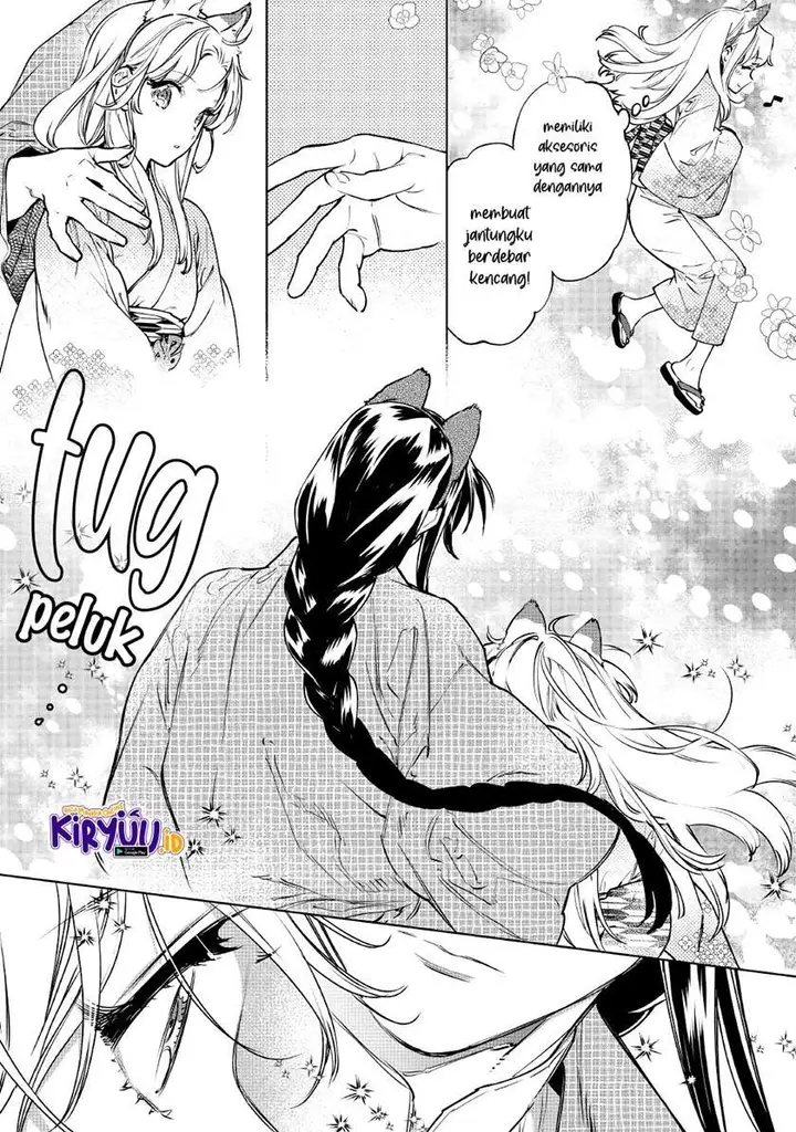 image-komik-may-i-ask-for-one-final-thing-chapter-21-30/40