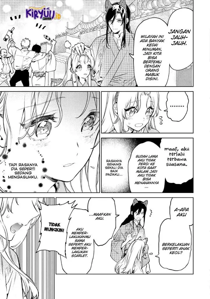 image-komik-may-i-ask-for-one-final-thing-chapter-21-31/40