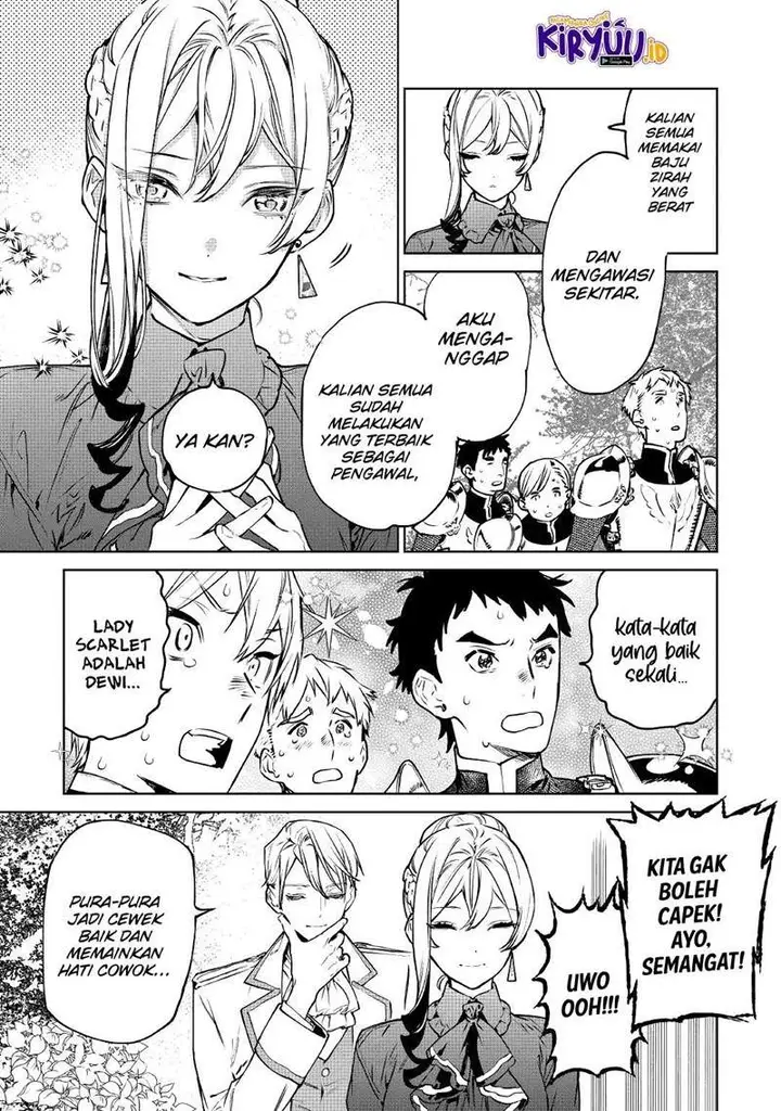 image-komik-may-i-ask-for-one-final-thing-chapter-22-5/26