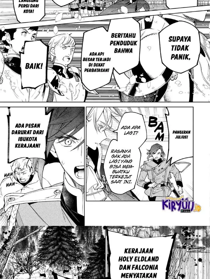 image-komik-may-i-ask-for-one-final-thing-chapter-25-12/39