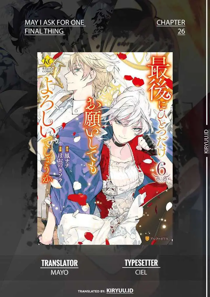 image-komik-may-i-ask-for-one-final-thing-chapter-26-0/51
