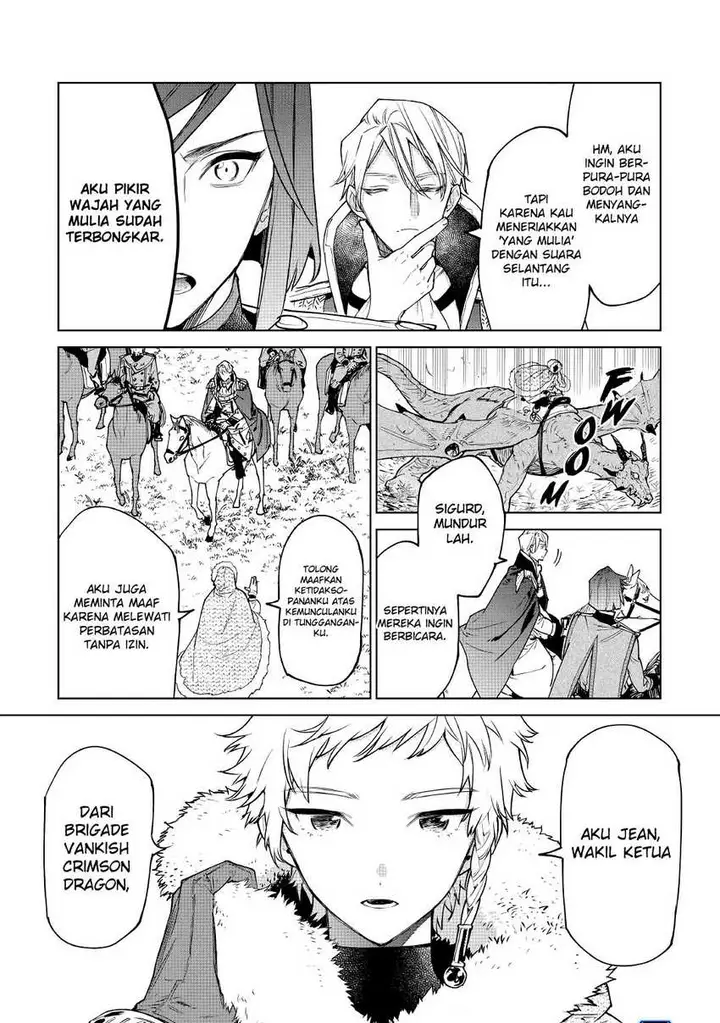 image-komik-may-i-ask-for-one-final-thing-chapter-26-4/51