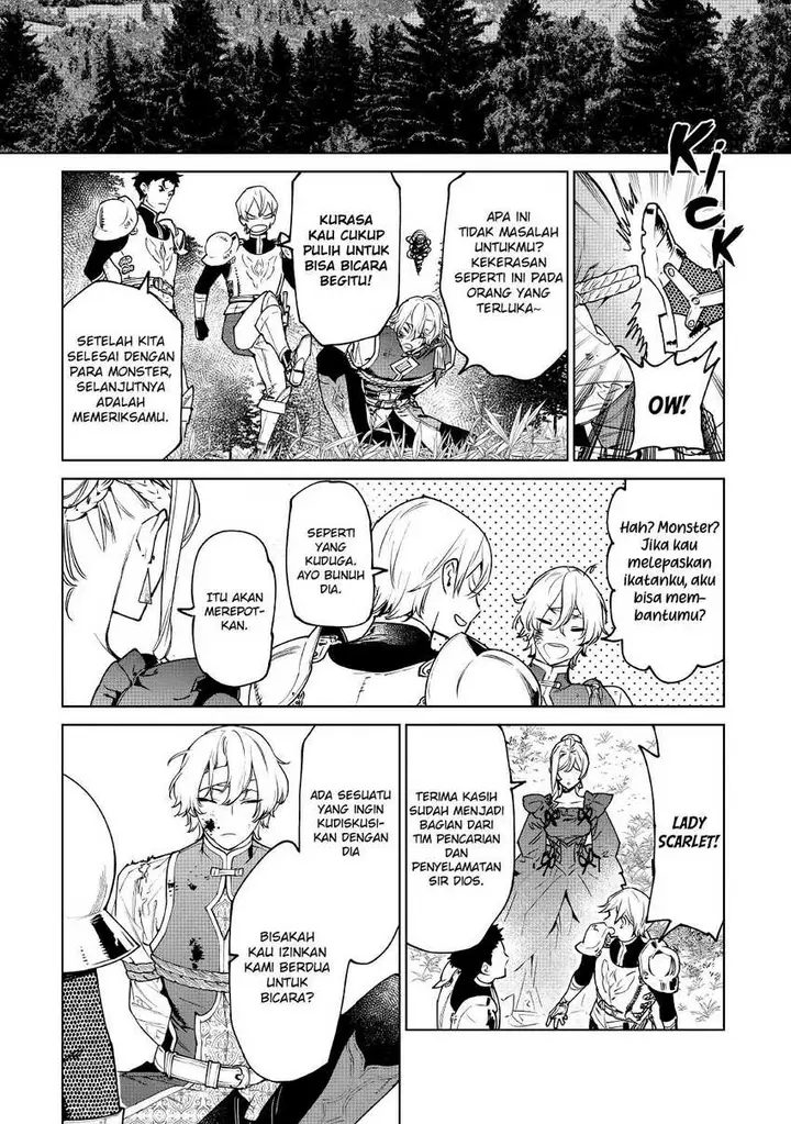 image-komik-may-i-ask-for-one-final-thing-chapter-26-6/51