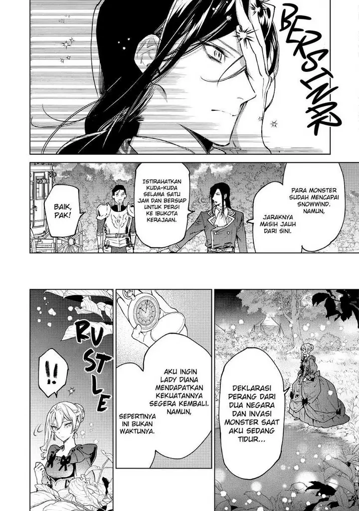 image-komik-may-i-ask-for-one-final-thing-chapter-26-29/51