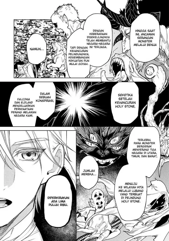 image-komik-may-i-ask-for-one-final-thing-chapter-26-37/51