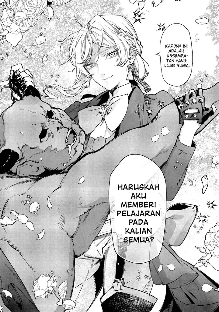 image-komik-may-i-ask-for-one-final-thing-chapter-27-31/32