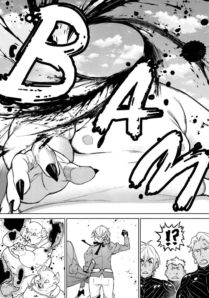 image-komik-may-i-ask-for-one-final-thing-chapter-28-14/27