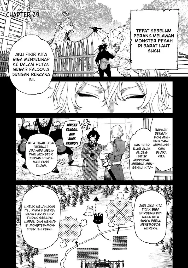 image-komik-may-i-ask-for-one-final-thing-chapter-29-0/28