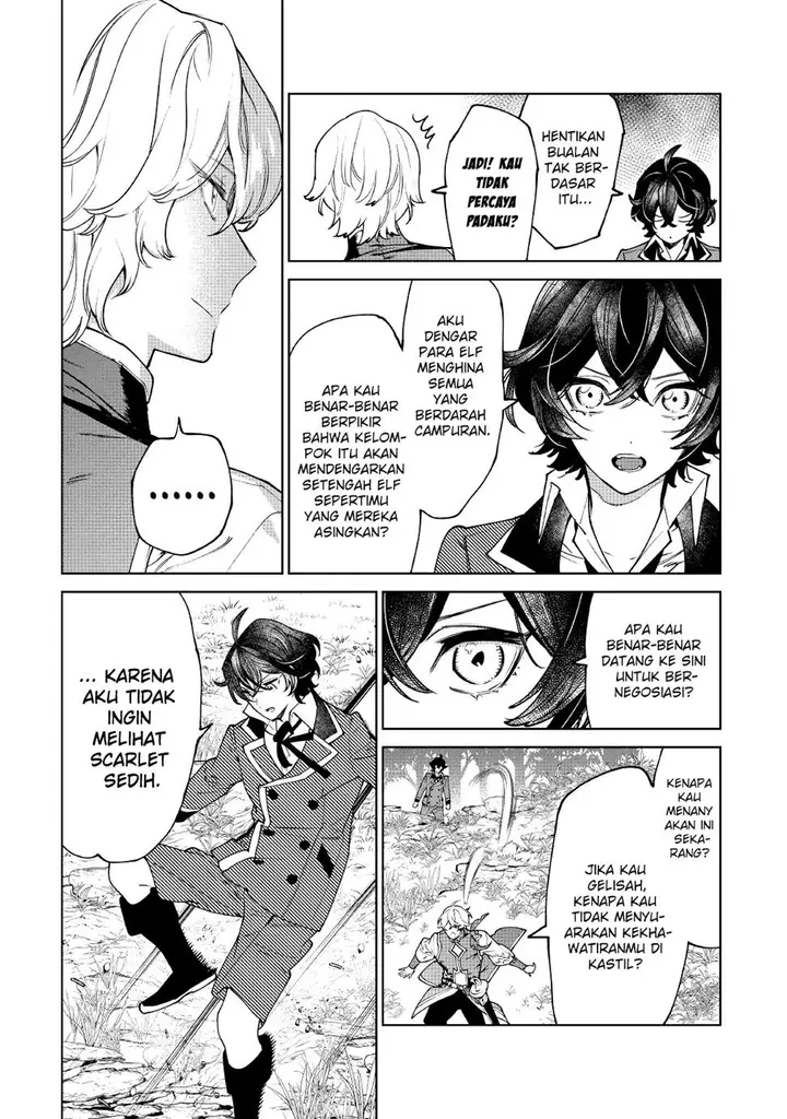 image-komik-may-i-ask-for-one-final-thing-chapter-29-19/28