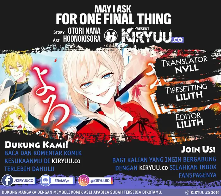 image-komik-may-i-ask-for-one-final-thing-chapter-3-0/32