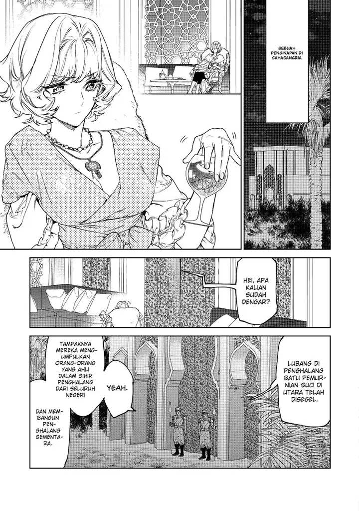 image-komik-may-i-ask-for-one-final-thing-chapter-30-43/53