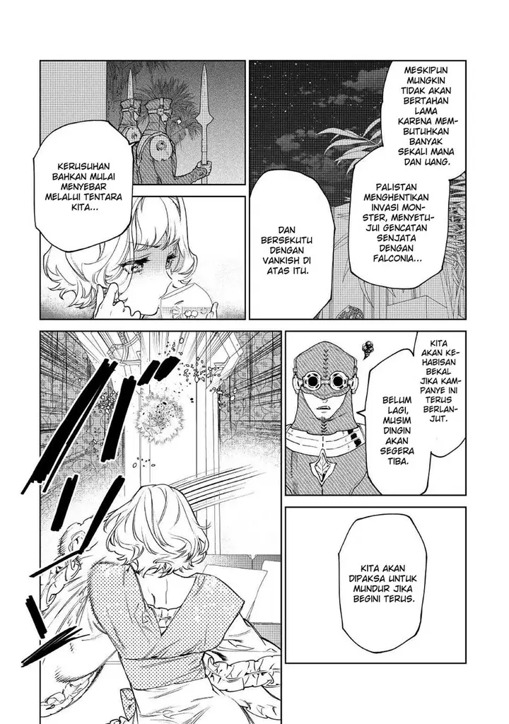image-komik-may-i-ask-for-one-final-thing-chapter-30-44/53