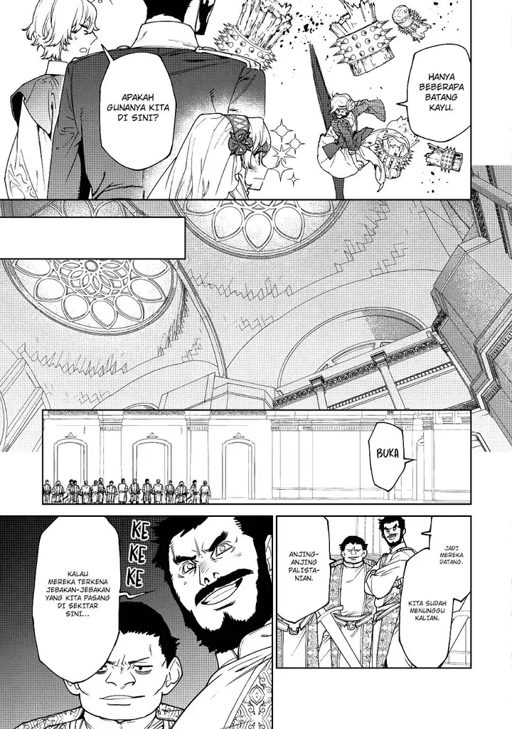 image-komik-may-i-ask-for-one-final-thing-chapter-31-14/27