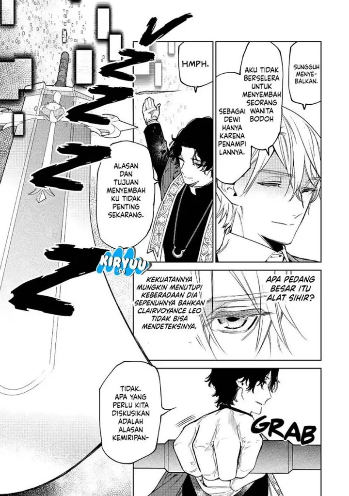 image-komik-may-i-ask-for-one-final-thing-chapter-32-21/30
