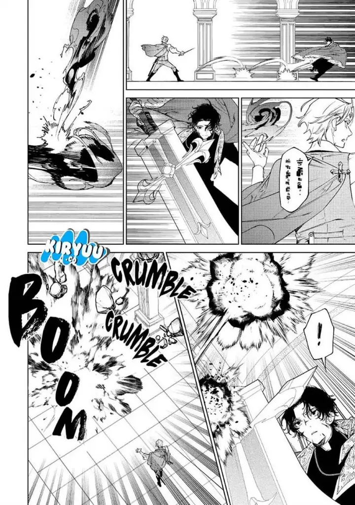 image-komik-may-i-ask-for-one-final-thing-chapter-33-22/43