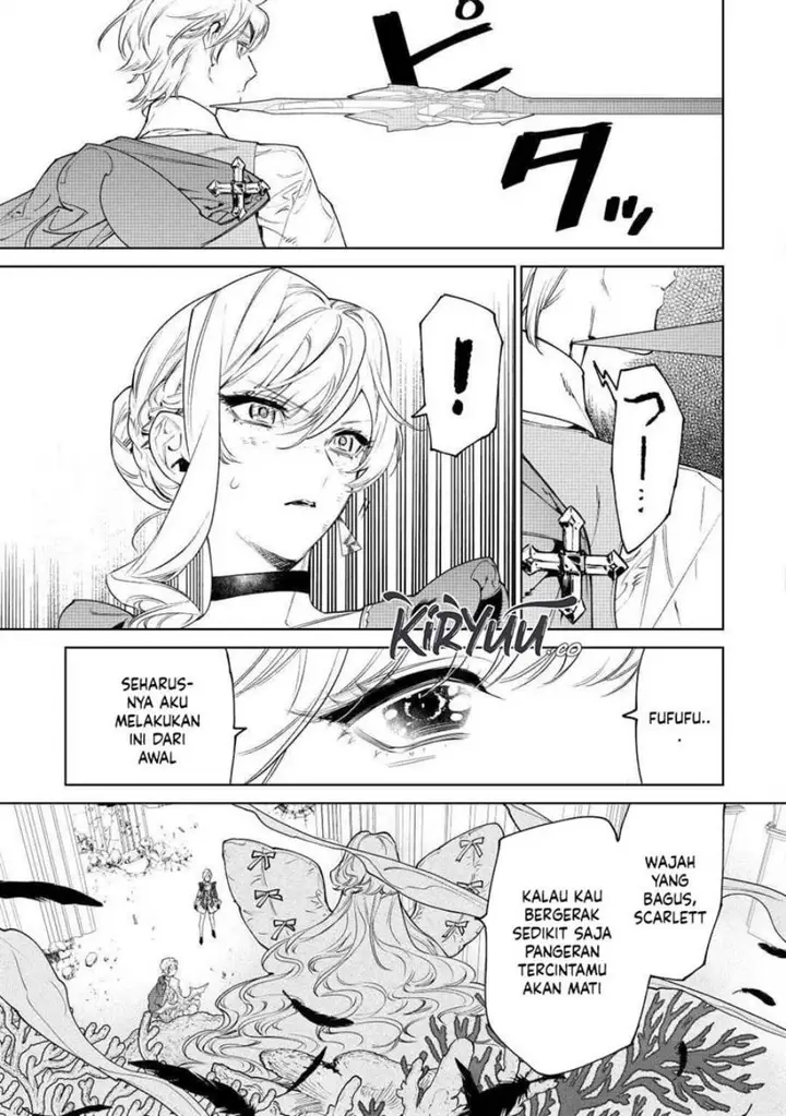 image-komik-may-i-ask-for-one-final-thing-chapter-35-7/23