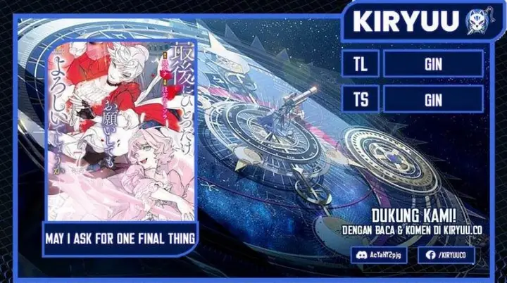 image-komik-may-i-ask-for-one-final-thing-chapter-36-0/34