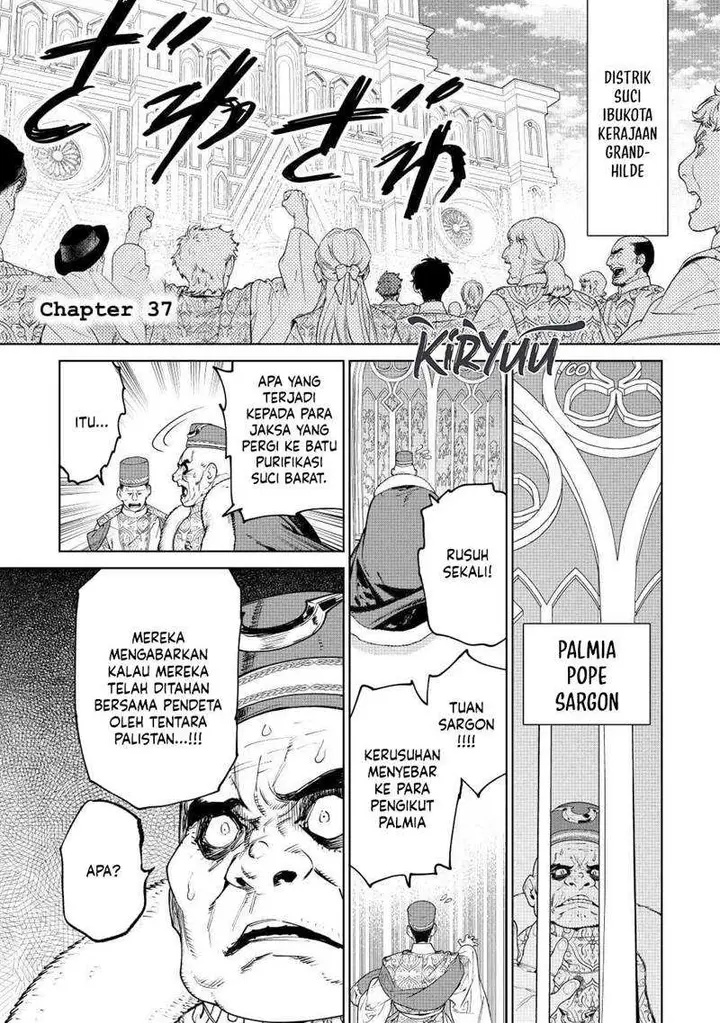 image-komik-may-i-ask-for-one-final-thing-chapter-37-0/34