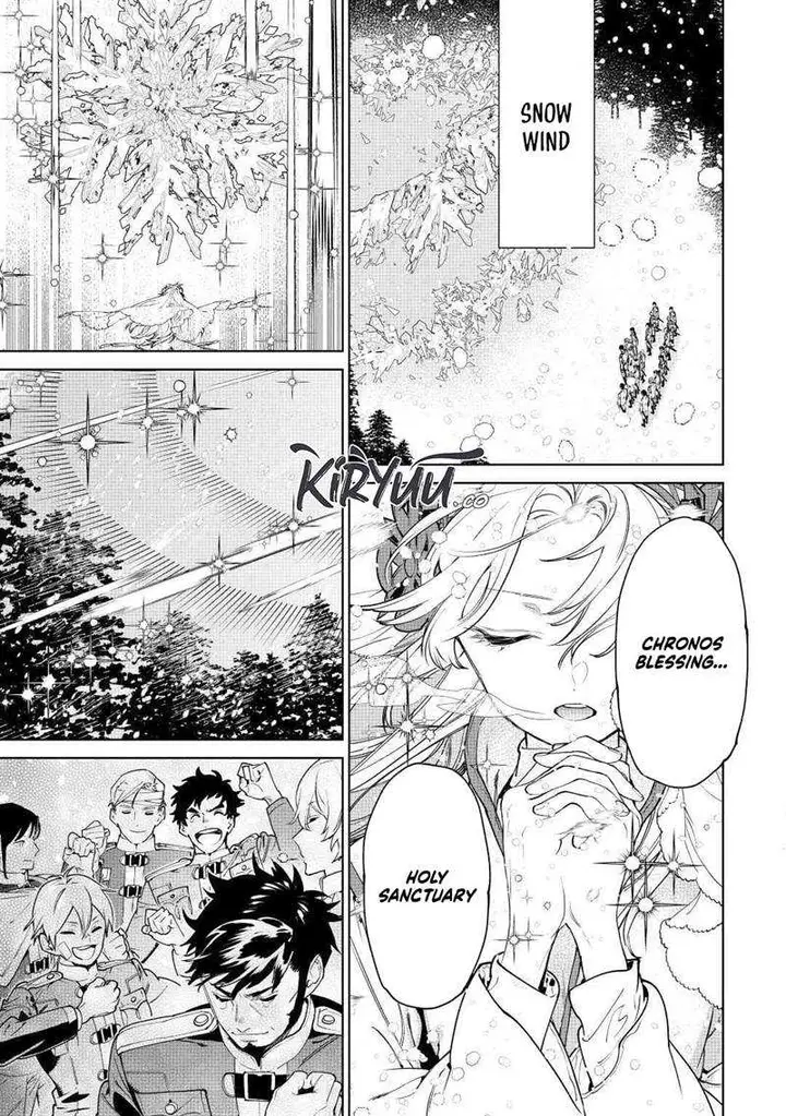 image-komik-may-i-ask-for-one-final-thing-chapter-37-2/34