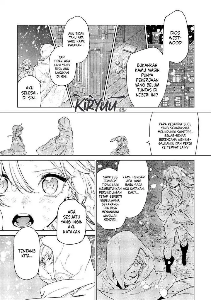 image-komik-may-i-ask-for-one-final-thing-chapter-37-6/34