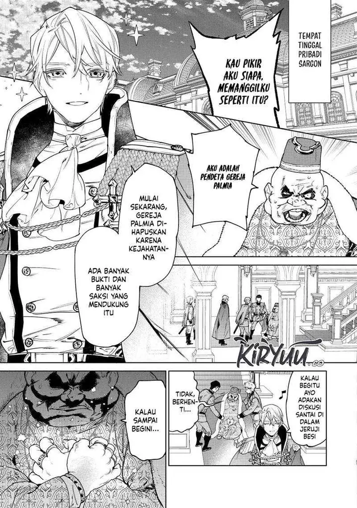 image-komik-may-i-ask-for-one-final-thing-chapter-37-20/34