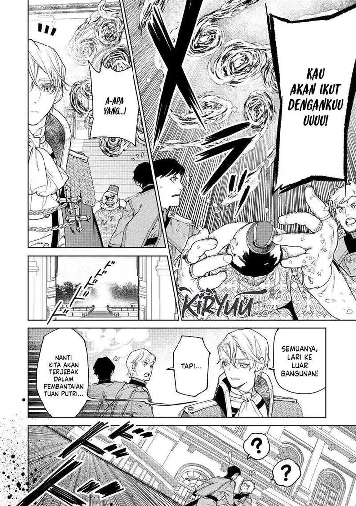 image-komik-may-i-ask-for-one-final-thing-chapter-37-21/34