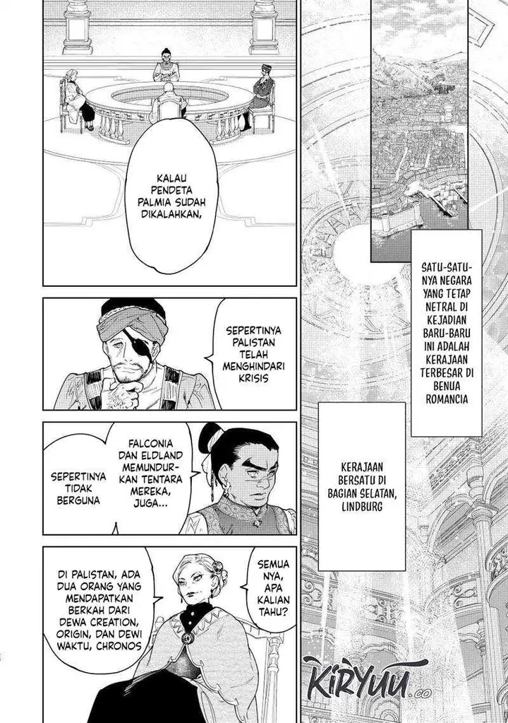 image-komik-may-i-ask-for-one-final-thing-chapter-37-27/34