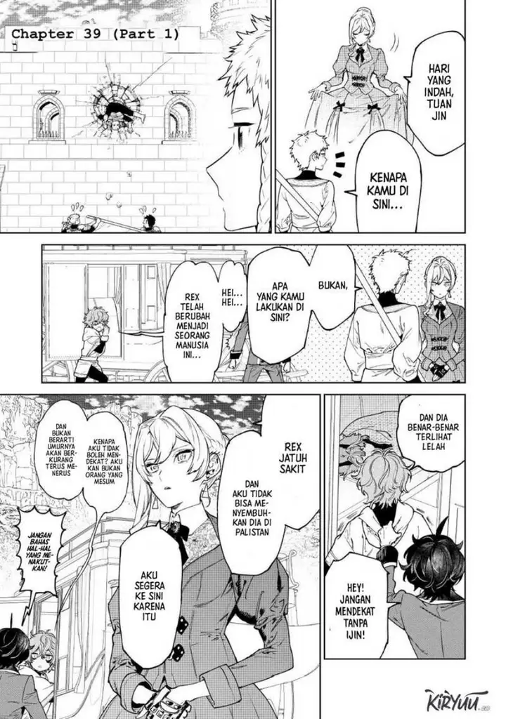 image-komik-may-i-ask-for-one-final-thing-chapter-39-0/30