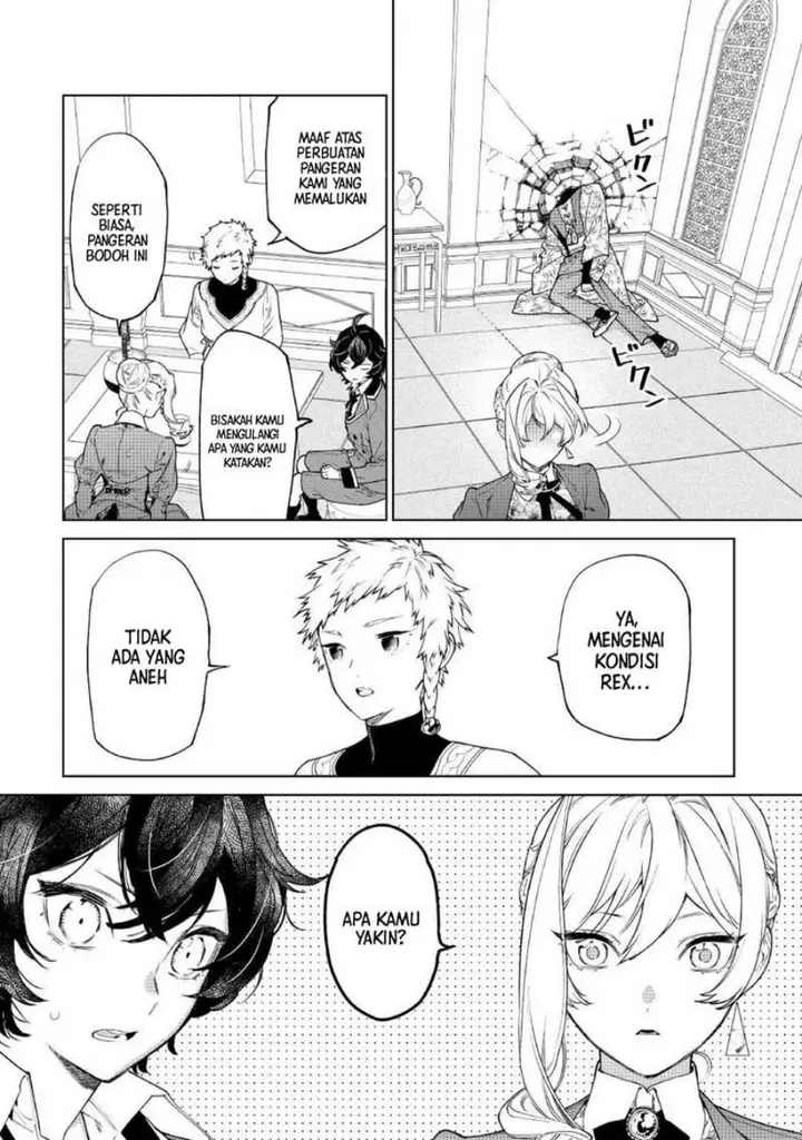 image-komik-may-i-ask-for-one-final-thing-chapter-39-17/30