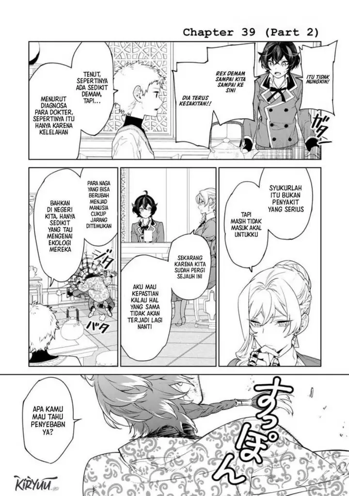 image-komik-may-i-ask-for-one-final-thing-chapter-39-18/30